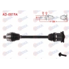 KOMPLE AKS SOL ON ABSLI 45 DIS UZUNLUK 580mm AUDI A4 (8EC) 2.0 TFSI QUATTRO 2004-2008