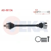 KOMPLE AKS SOL ON ABSLI 45 DIS UZUNLUK 617mm AUDI A4 (8E2,B6) 1.6 2000-2004/ A4 (8EC,B7) 1.6 2004-2008