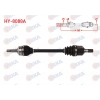 KOMPLE AKS SOL ON ABSLI 48 DIS UZUNLUK 650mm HYUNDAI I20 1.4 CRDI A-T/M-T 2015-