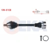 KOMPLE AKS SOL ON UZUNLUK 528mm VOLKSWAGEN PASSAT (3G2) 1.4 TSI M-T 2014-/ SKODA SUPERB (3V3) 1.4 TSI M-T 2015-