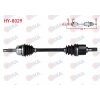 KOMPLE AKS SOL ON UZUNLUK 640mm ABSLI 48 DIS HYUNDAI ACCENT ERA 1.4i 16v - 1.6 CVVT 2006-2012