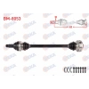 KOMPLE AKS SOL-SAG ARKA UZUNLUK 653mm 5 SERISI (E60) 520d - 525d - 525i A-T/M-T 2005-2009 / 3 SERISI (E90) 335i - 335xi A-T/M-T 2006-2011/ 6 SERISI (E63) 630i 2004-2010