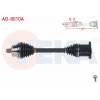 KOMPLE AKS SOL-SAG ON AUDI A4 2.0 TDI A-T ABSLI 45 DIS UZUNLUK 525mm 2004-2008