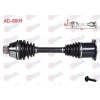KOMPLE AKS SOL-SAG ON AUDI A4 (8K2,B8) 2.0 TDI A-T UZUNLUK 460mm 2007-2015