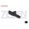 KRANK DEVIR SENSORU CHRYSLER 300C 3.0 CRD EXL 2005-2012 / MERCEDES C-SERISI (W203) 200 CDI 2000-2003 / E-SERISI (W211) E 200 CDI 2002-2008 / SPRINTER 2000-2006 / VITO 1999-2003