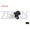 KRANK DEVIR SENSORU HYUNDAI COUPE 2.0 GLS G4GC-G, G4GC 2003-2009 / TUCSON 2.0 2004-2010 / KIA SPORTAGE II 2.0 I 16V G4GC 2004-