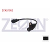 KRANK DEVIR SENSORU KABLOLU 165 mm HYUNDAI ACCENT I 1.3 I - 1.5 I G4EH - G4EK 1994-2000 / GETZ 1.4 I G4EE 2005-2010 / KIA RIO II SEDAN 1.4 16V G4EE 2005-