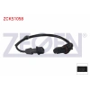 KRANK DEVIR SENSORU KABLOLU 330 mm HYUNDAI IX35 2.0 G4KD 2010-2013 / KIA SPORTAGE III 2.0 G4KD 2010-