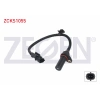 KRANK DEVIR SENSORU KABLOLU 350 mm HYUNDAI I30 1.6 G4FD 2011-2016 / KIA CEED 1.4 CVVT G4FA 2012- / SPORTAGE III 1.6 GDI G4FD 2011-