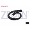 KRANK DEVIR SENSORU KABLOLU 990 mm OPEL ASTRA F 2.0 I C 20 NE 1993-1994 / VECTRA A 2.0 16V 20 XEJ 1989-1994 / VECTRA B 1.6 I X 16 SZR 1995-2003