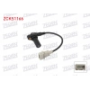 KRANK DEVIR SENSORU VOLKSWAGEN TRANSPORTER T4 2.5 TDI 1996-2003 / LT 28-35 28-46 2.5 TDI 1998-2007