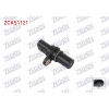 KRANK DEVIR SENSORU VW PASSAT B7 2.0 TSI 2010-2014 / GOLF VI 2.0 GTI 2009-2012 / AUDI A3 1.8 TFSI CDAA, BZB, BYT 2006-2012 / A4 B8 2.0 TFSI CFKA, CDNB, CAEA 2008-2015 / LEON 2.0 TFSI CCZB 2009-2012