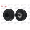 KRANK KASNAGI BMW 3 SERISI (E46) 320 D 1998-2005/ 5 SERISI (E39) 520 D 1995-2003