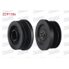 KRANK KASNAGI BMW 5 SERISI (E60) 525 D 2003-2010/ 3 SERISI (E90) 325 D 2005-2011/ 3 SERISI (E46) 330 D 1998-2005/ 5 SERISI (E60) 530 D 2003-2010/ X3 (E83) 3.0 D 2004-2010