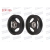 KRANK KASNAGI RENAULT MEGANE IV / CLIO V / KANGOO / KADJAR / TALISMAN / DACIA DUSTER / LODGY / 1.3 TCe H5H