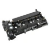 KÜLBÜTÖR KAPAGI MONDEO/LAND ROVER RANGE ROVER EVOQUE DISCOVERY SPORT-FREELANDER 2 2.0 I 10-
