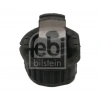 KÜLBÜTÖR KAPAK CONTA FIESTA/206 1.4 TDCI/HDI 02-12