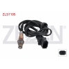 LAMBDA (OKSIJEN) SENSORU 1720 mm VOLKSWAGEN GOLF IV 2.0 (APK-AQY-AZG-AZJ-BER) 1997-2005/ PHAETON 3.2 V6 (AYT-BKL) 2002-2016/ AUDI Q7 4.2 FSI (BAR) 2006-2015