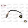 LAMBDA (OKSIJEN) SENSORU 300 mm MERCEDES CLS (C219) CLS 350 - CLS 500 (M 272.964) 2004-2011/ S (W221) S 500 (M 273.961-M 273.968) 2005-2013/ A - B (W169-W245) A 150 - A 160 - A 180 - A 200 2004-2012