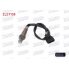 LAMBDA (OKSIJEN) SENSORU 450 mm CLIO IV - CAPTUR 0.9 TCE (H4B400-405-408-410) 12-/ MEGANE IV 1.6i (H4M738-748) 16-/ SANDERO II - LOGAN 0.9 Tce 13-/ DOKKER - DUSTER - LODGY 1.6 12-/ SMART FORFOUR 14-