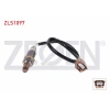 LAMBDA (OKSIJEN) SENSORU 450 mm NISSAN NOTE 1.2 - MICRA IV (HR12DDR-HR12DR) 2010-/ QASHQAI 2.0 (MR20DE) 2007-2014/ INFINITI FX 3.7 (VQ37VHR) 2008-