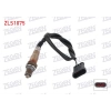 LAMBDA (OKSIJEN) SENSORU 560 mm FIAT DOBLO 1.4 (843 A1.000) 2010-/ FIAT 500 - 500 C 1.4 (169 A3.000) 2009-