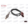 LAMBDA (OKSIJEN) SENSORU 600 mm HONDA CIVIC VII 1.4i - 1.6i (D14Z6-D14Z5-D16V1-D16W7) 2000-2006/ SUBARU IMPREZA 1.5 (EL15) 2008-
