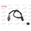 LAMBDA (OKSIJEN) SENSORU 600 mm MERCEDES C SERISI (W203) C 180 - C 200 (M 111.951-M 111.955) 2000-2006/ M SERISI (W164) ML 500 (M 113.964) 2005-2011