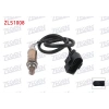 LAMBDA (OKSIJEN) SENSORU 700 mm VOLKSWAGEN GOLF III - PASSAT 2.0 (2E-ABA-ADY-AGG-AKR-AEP) 1988-1999/ SEAT TOLEDO I 1.6 - 1.8 - 2.0 (ABN-EZ-ABS-ACC-ADZ-2E-AGG) 1991-1999