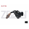 LAMBDA (OKSIJEN) SENSORU 850 mm MERCEDES C SERISI (W203) C 180 - C 200 - C 230 (M 271.940-946-948) 00-06/ E SERISI (W211) E 200 (M 271.941-956) 02-08/ CLK (C209) 200 (M 271.942-955-940) 02-09