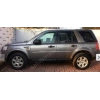 LANDROVER FREELANDER2- 07/12; ARAÇ BİLGİLERİ VE RESİMLERİ
