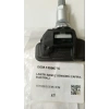 LASTIK BASINÇ SENSÖRÜ LASTIK ASTRA J INSIGNIA A CORSA D CORSA E ZAFIRA B ZAFIRA C BM 07-