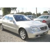 MERCEDES S CLASS- W220- 98/01; ARAÇ BİLGİLERİ VE RESİMLERİ (S300/S320/S400/S500/S600)
