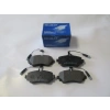 MERCEDES VANEO- 03/06; ÖN FREN BALATASI (4 KABLOLU)(DİSK)(116.5X57X18.5)(BRAMAX)