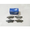 MINI COOPER- 02/05; ARKA FREN BALATASI (KABLOSUZ)(DİSK) (123X43,6X15,5/122,8X43,5X15,5) (BRAMAX)
