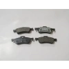 MINI COOPER- 02/05; ARKA FREN BALATASI (KABLOSUZ)(DİSK) (123X43,6X15,5/122,8X43,5X15,5) (BRAMAX)