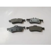 MINI COOPER- 05/07; ARKA FREN BALATASI (KABLOSUZ)(DİSK)(123X43,8X15,5/123X44,3X15,5) (BRAMAX)