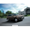 MITSUBISHI ASX- 11/16; ARAÇ BİLGİLERİ VE RESİMLERİ