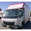 MITSUBISHI CANTER- FUSO- 06/12; ARAÇ BİLGİLERİ VE RESİMLERİ (FE711/839/859E/859G)