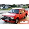 MITSUBISHI L200- PICK UP- 90/98; ARAÇ BİLGİLERİ VE RESİMLERİ
