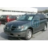 MITSUBISHI OUTLANDER- 04/07; ARAÇ BİLGİLERİ VE RESİMLERİ