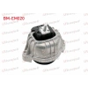 MOTOR TAKOZU ON SAG YAGLI BMW 1 SERISI (E81) 116 i 2004-2012