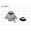MOTOR TAKOZU SAG MERCEDES (W213, S213) 2016- / CLS (C257) 2018-