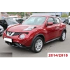 NISSAN JUKE- 11/19; ARAÇ BİLGİLERİ VE RESİMLERİ