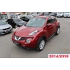 NISSAN JUKE- 11/19; ARAÇ BİLGİLERİ VE RESİMLERİ