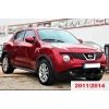 NISSAN JUKE- 11/19; ARAÇ BİLGİLERİ VE RESİMLERİ