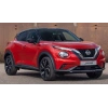 NISSAN JUKE- 20/24; ARAÇ BİLGİLERİ VE RESİMLERİ