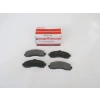 NISSAN MICRA- K11- 98/02; ÖN FREN BALATASI (DİSK) (120,8X40X15) (DAIWA)