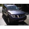 NISSAN PATHFINDER- 05/09; ARAÇ BİLGİLERİ VE RESİMLERİ