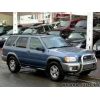 NISSAN PATHFINDER- 99/04; ARAÇ BİLGİLERİ VE RESİMLERİ